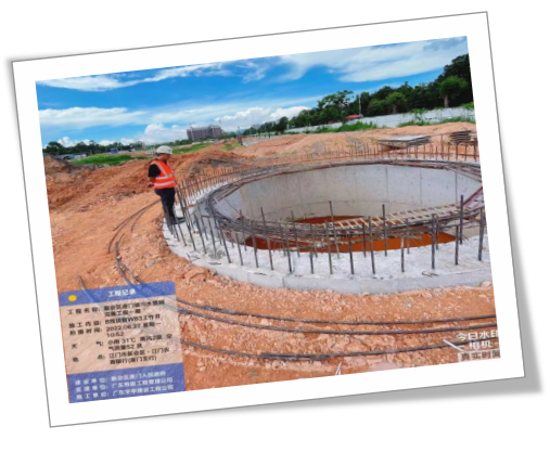 江門市新會(huì)區(qū)崖門鎮(zhèn)污水管網(wǎng)完善工程